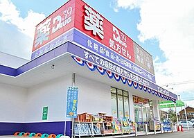 福岡県北九州市八幡東区西本町２丁目（賃貸マンション1K・2階・24.00㎡） その28