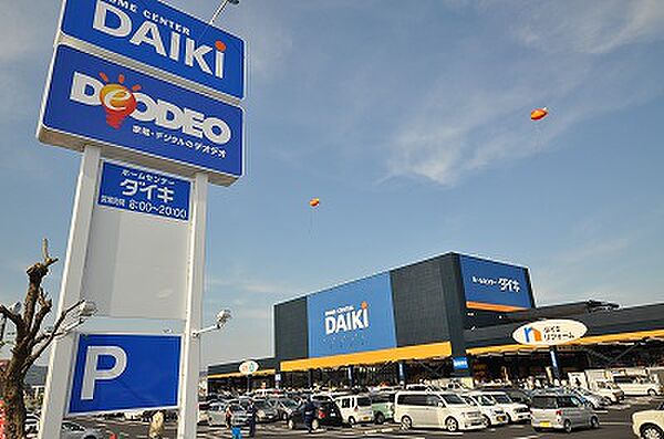 プレステージデルクラシック