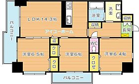 TGボナール浅川台　A棟  ｜ 福岡県北九州市八幡西区浅川台１丁目（賃貸マンション3LDK・12階・71.58㎡） その2