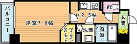 ロータス青山I  ｜ 福岡県北九州市八幡西区青山３丁目（賃貸マンション1K・1階・28.19㎡） その2