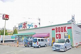 福岡県北九州市八幡西区医生ケ丘（賃貸マンション1LDK・8階・48.70㎡） その30