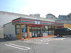 ロイヤルコートM  ｜ 福岡県北九州市八幡西区浅川１丁目（賃貸アパート1K・2階・27.01㎡） その21