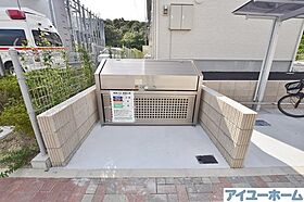 福岡県北九州市若松区ひびきの北（賃貸アパート1R・2階・18.50㎡） その17