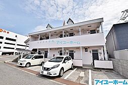 🉐敷金礼金0円！🉐ジュネスハイツ