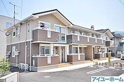 セレーノ黒崎