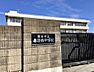 周辺：【中学校】熊谷市立　妻沼西中学校まで1250ｍ