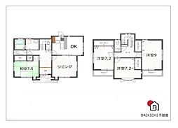 深谷市上柴町東1丁目　中古戸建
