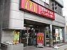 周辺：【ファーストフード】マクドナルド　深谷駅前店まで1007ｍ