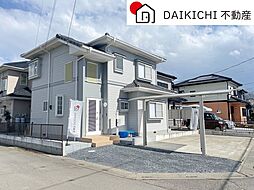 上里町大字七本木　中古戸建