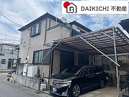 熊谷市大麻生　中古戸建