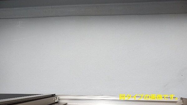 アディムーサ 301｜東京都墨田区立花6丁目(賃貸アパート1K・3階・26.96㎡)の写真 その14
