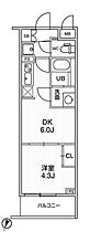 ＬＩＭＥ　ＲＥＳＩＤＥＮＣＥ　ＨＩＫＩＦＵＮＥ 211 ｜ 東京都墨田区東向島1丁目24-11（賃貸マンション1DK・2階・25.96㎡） その2