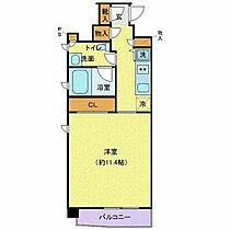 ニューシティアパートメンツ亀戸 201 ｜ 東京都江東区亀戸6丁目63-13（賃貸マンション1K・2階・38.66㎡） その2