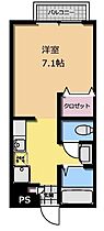 ＮＳコーポＢ 203 ｜ 東京都墨田区京島3丁目36-11（賃貸アパート1K・2階・24.63㎡） その2