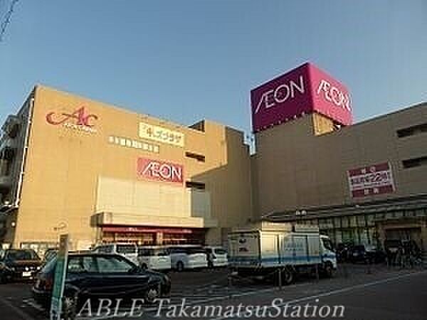 画像22:イオン高松東店 921m
