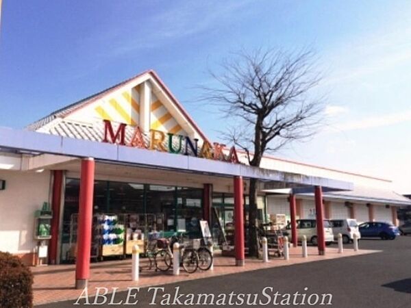 画像9:マルナカ浅野店 796m