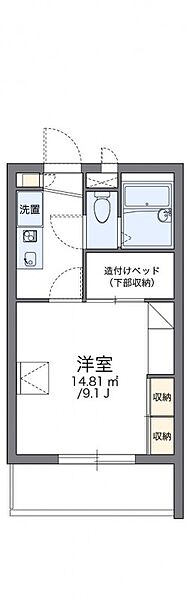 香川県高松市勅使町(賃貸アパート1K・2階・23.18㎡)の写真 その2