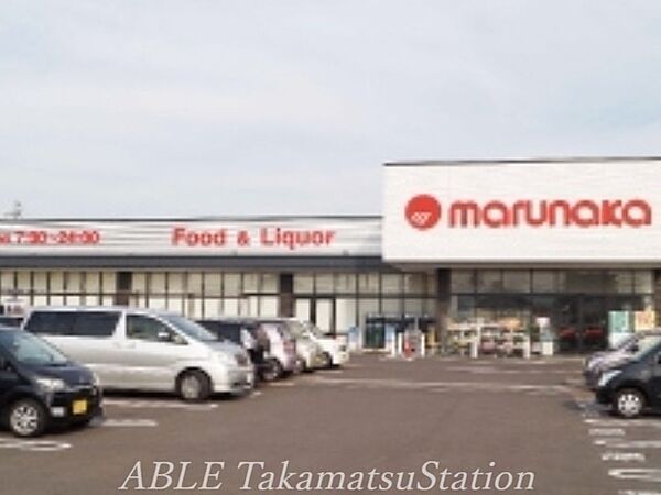 画像24:マルナカ林店 417m