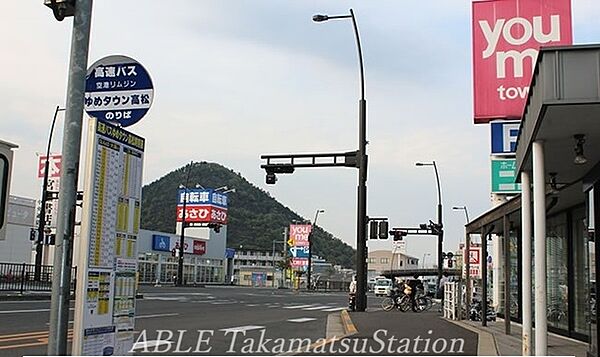 画像20:ゆめタウン高松バス停 600m
