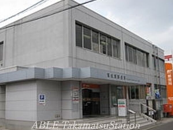 画像25:高松東郵便局 425m