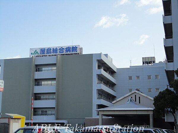 画像28:香川県厚生農業協同組合連合会屋島総合病院 843m