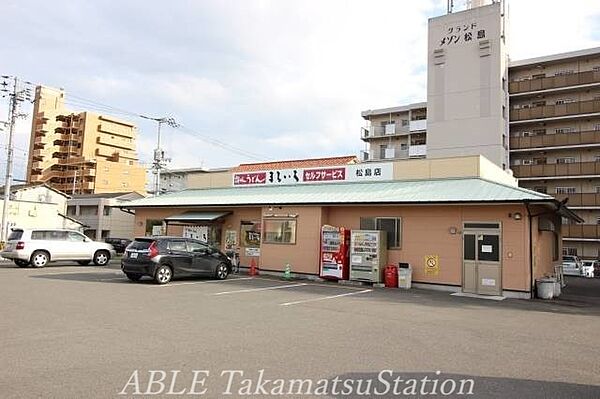 香川県高松市屋島西町(賃貸アパート2LDK・3階・66.20㎡)の写真 その16