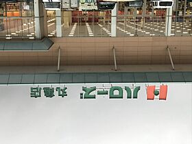 レオパレスＧＡＺＥＢＯ12 203 ｜ 香川県丸亀市川西町北（賃貸アパート1K・2階・23.18㎡） その17