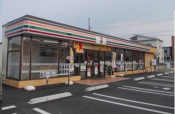 画像19:セブンイレブン太田下町店さんまで700m