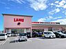 周辺：【ディスカウントショップ】LAMU(ラムー) 高松西店まで1111ｍ