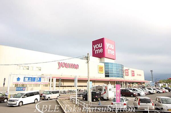 グランドジョラス ｜香川県高松市松縄町(賃貸マンション1K・1階・29.25㎡)の写真 その17