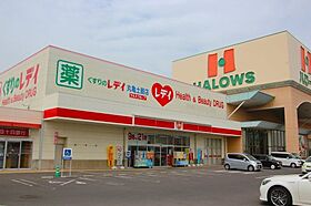 グランシャリオ 203 ｜ 香川県丸亀市飯野町東分（賃貸アパート1K・2階・29.75㎡） その27