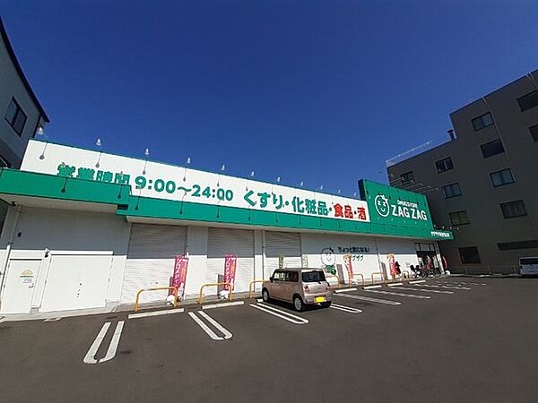 リ・クレスト 203｜香川県坂出市福江町2丁目(賃貸アパート1LDK・2階・41.73㎡)の写真 その16