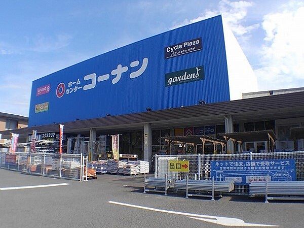 レオパレスコンフォール屋島 202｜香川県高松市屋島中町(賃貸アパート1K・2階・23.18㎡)の写真 その19