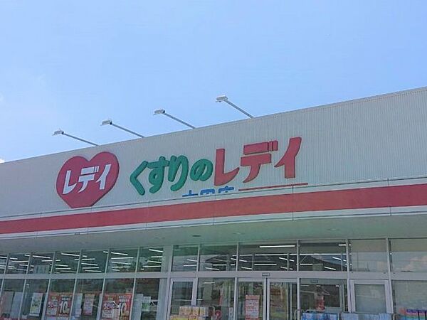 レオパレスＶｉｎｇｈｔＳｉｘ 105｜香川県高松市太田下町(賃貸アパート1K・1階・23.71㎡)の写真 その20