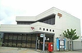 クラール元山駅前Ａ 204 ｜ 香川県高松市元山町1067番地1（賃貸アパート1LDK・2階・43.47㎡） その17