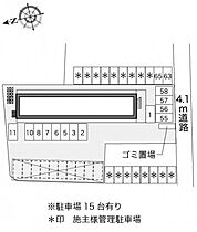 レオパレス栗林 209 ｜ 香川県高松市栗林町3丁目10-28（賃貸マンション1K・2階・20.28㎡） その3