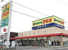 プロスペラール 107 ｜ 香川県高松市太田下町（賃貸アパート1K・1階・34.00㎡） その20