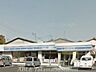 周辺：ローソン高松塩上町店 223m