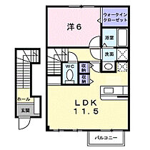 シャン・ミリュー　IＢ 203 ｜ 香川県坂出市久米町2丁目11番42号（賃貸アパート1LDK・2階・46.28㎡） その2