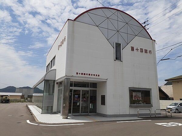 セレブレイト　ヒルズII 103｜香川県高松市国分寺町国分(賃貸アパート1LDK・1階・50.14㎡)の写真 その18