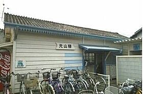 クラール元山駅前Ｂ 105 ｜ 香川県高松市元山町1067番地1（賃貸アパート1K・1階・29.72㎡） その15