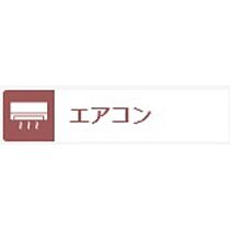 クレヴィア  ｜ 香川県高松市木太町（賃貸マンション1LDK・2階・44.65㎡） その12