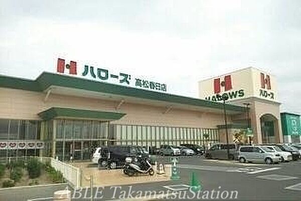 ローザ・クオーレI ｜香川県高松市春日町(賃貸マンション2LDK・2階・60.97㎡)の写真 その20