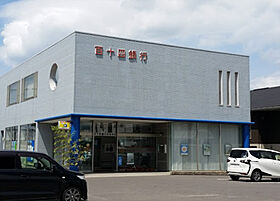 サウスプラザ六条  ｜ 香川県高松市六条町（賃貸マンション1LDK・3階・49.60㎡） その15