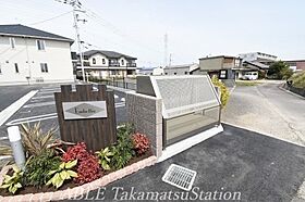 アンベリール 102 ｜ 香川県高松市上天神町669-5（賃貸アパート1LDK・1階・38.93㎡） その17