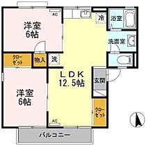 グランハイツ屋島 205 ｜ 香川県高松市屋島西町2306-11（賃貸アパート2LDK・2階・53.65㎡） その2