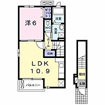 トラストコートII　Ａ 201 ｜ 香川県丸亀市柞原町532番地1（賃貸アパート1LDK・2階・44.39㎡） その2