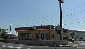 トライスター 205 ｜ 香川県高松市今里町7番地22（賃貸アパート1K・2階・30.46㎡） その13