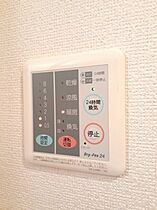 レガシーガーデンIII 105 ｜ 香川県丸亀市三条町759番地1（賃貸アパート1R・1階・32.90㎡） その10