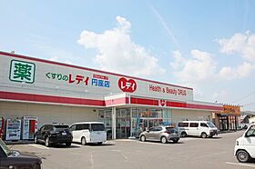 プランドール 101 ｜ 香川県高松市西山崎町（賃貸アパート1K・1階・29.70㎡） その20